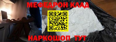 apvp Обнинск