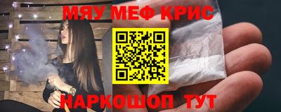 apvp Обнинск