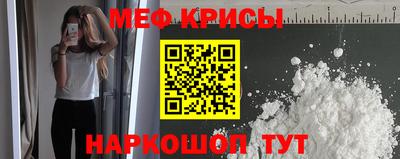 амф Нягань