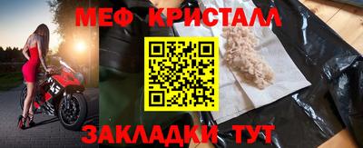 амф Нягань