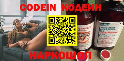амф Нягань
