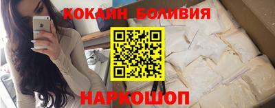 амф Нягань