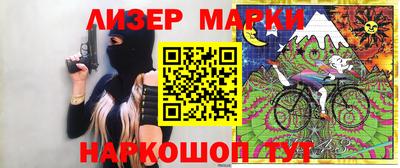 apvp Обнинск