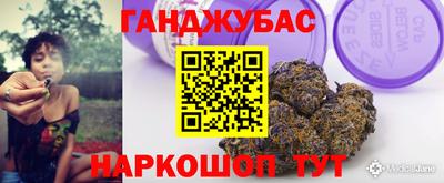 apvp Обнинск