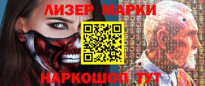 apvp Обнинск