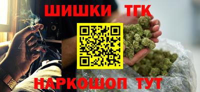 эйфоретик Обь