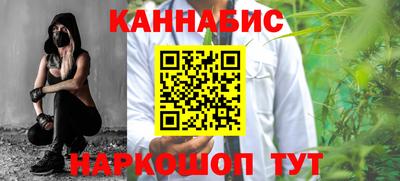 эйфоретик Обь