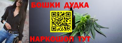 apvp Обнинск