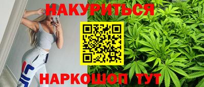 эйфоретик Обь