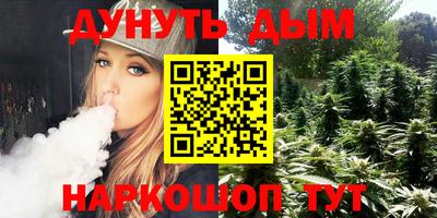 амф Нягань