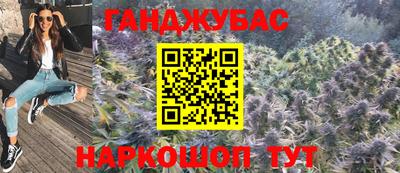 apvp Обнинск