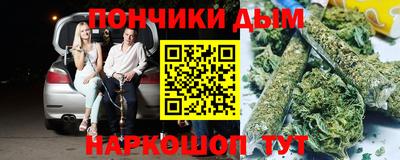эйфоретик Обь