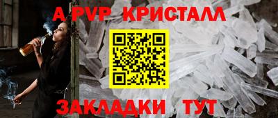 амф Нягань