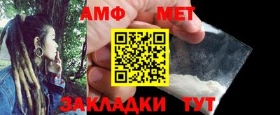apvp Обнинск