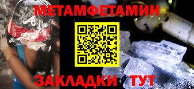 амф Нягань