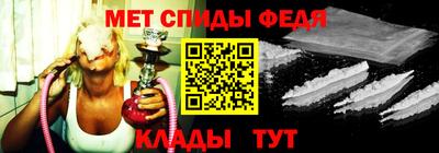 амф Нягань