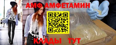 эйфоретик Обь