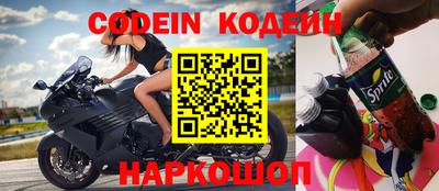 apvp Обнинск