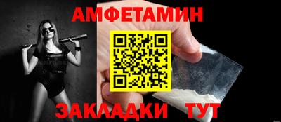 apvp Обнинск
