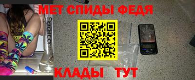 амф Нягань
