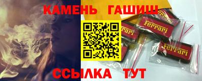эйфоретик Обь