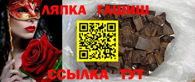 амф Нягань