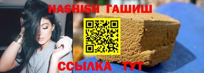 apvp Обнинск