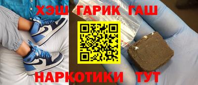 apvp Обнинск
