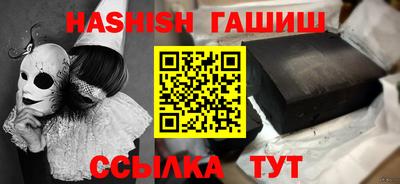 амф Нягань