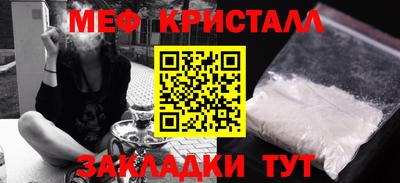 амф Нягань