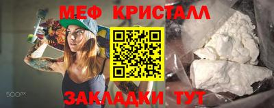 apvp Обнинск