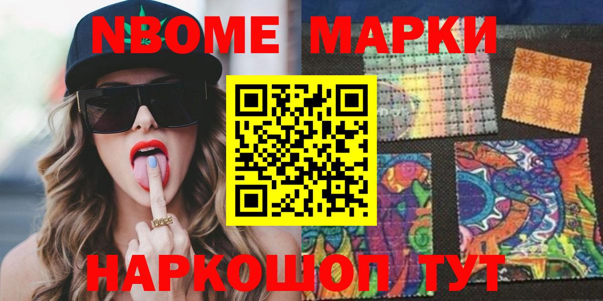 ЛСД экстази  LSD-25 экстази кислота  LSD-25 экстази ecstasy  Вход с VPN  Реутов 